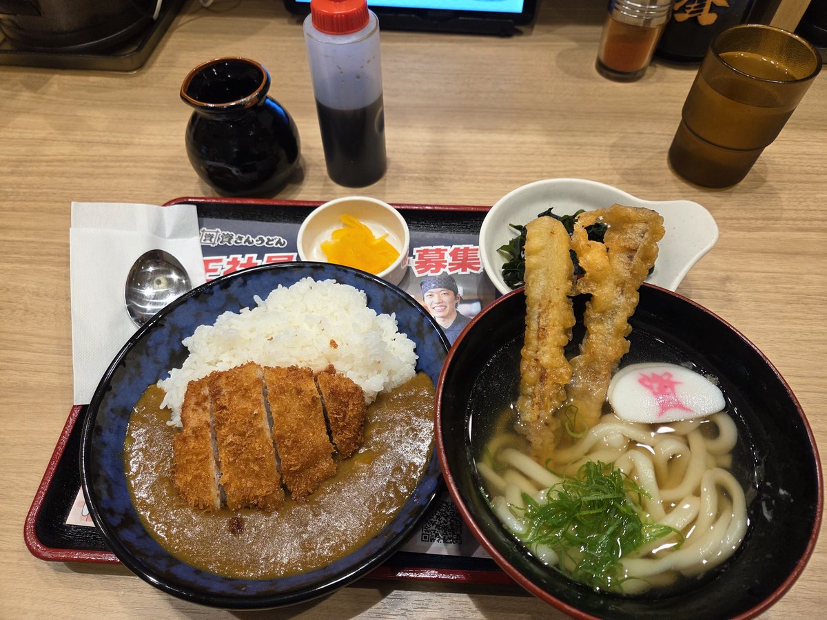 赤鰤 tweet media