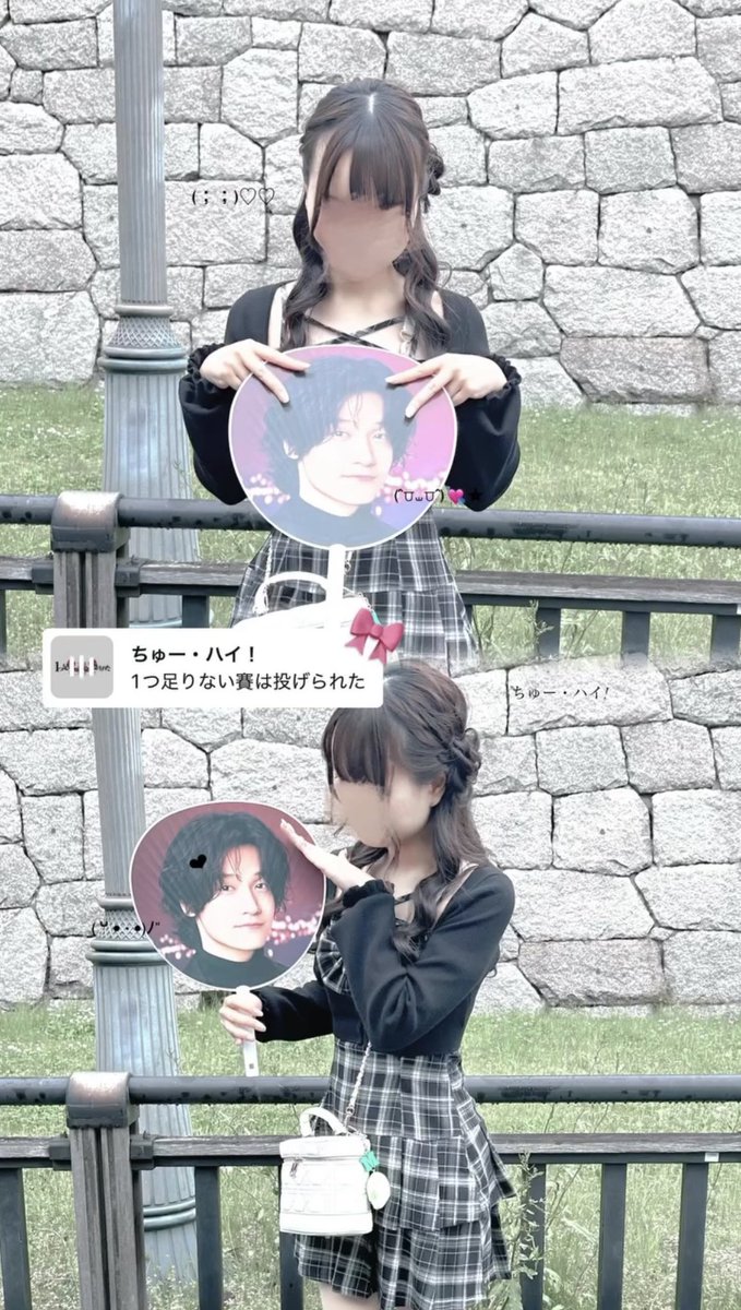 あんころもち tweet media