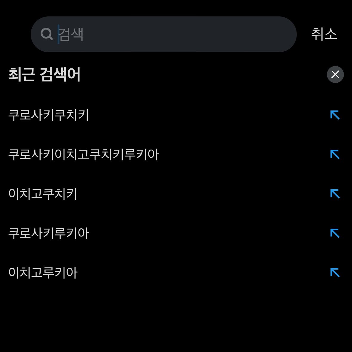 낫토 tweet media