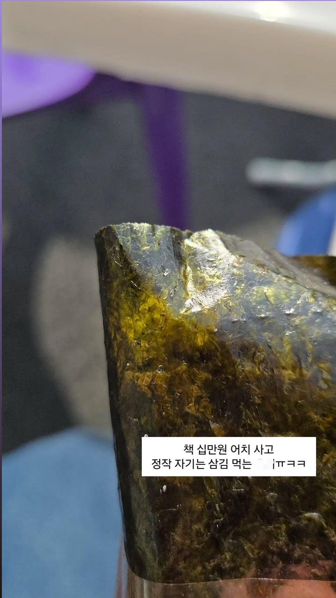 열 tweet media