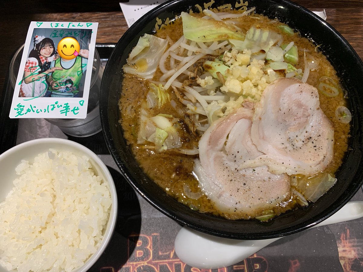 鳥飼 はくやく@きゅうり畑 tweet media