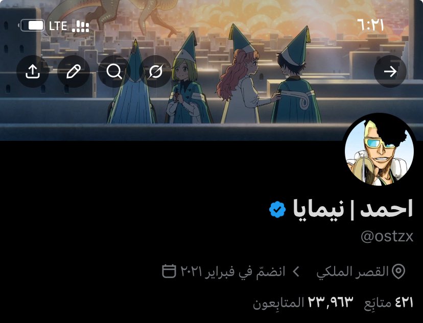 احمد | نيمايا tweet media
