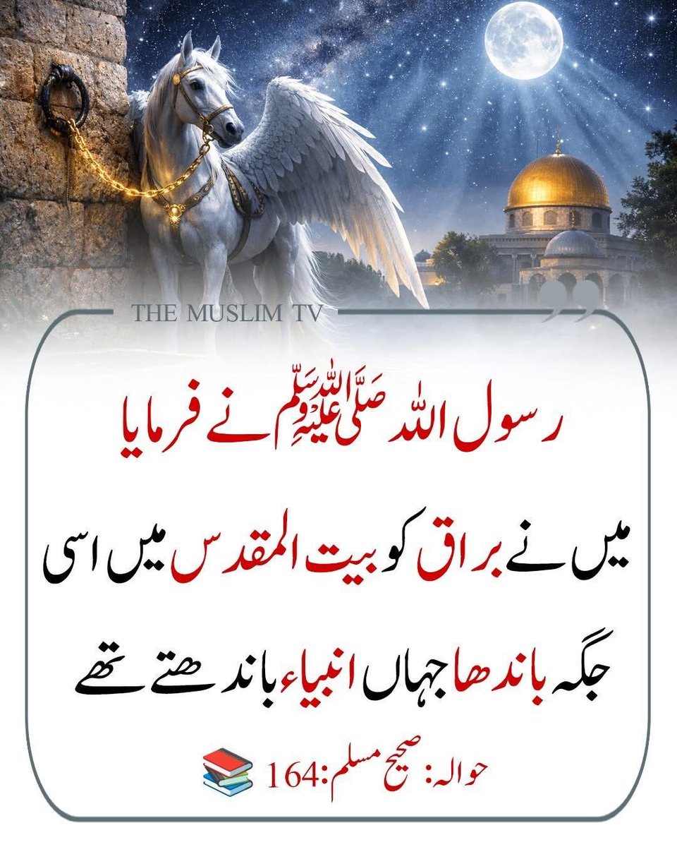 Ishaq Dar tweet media