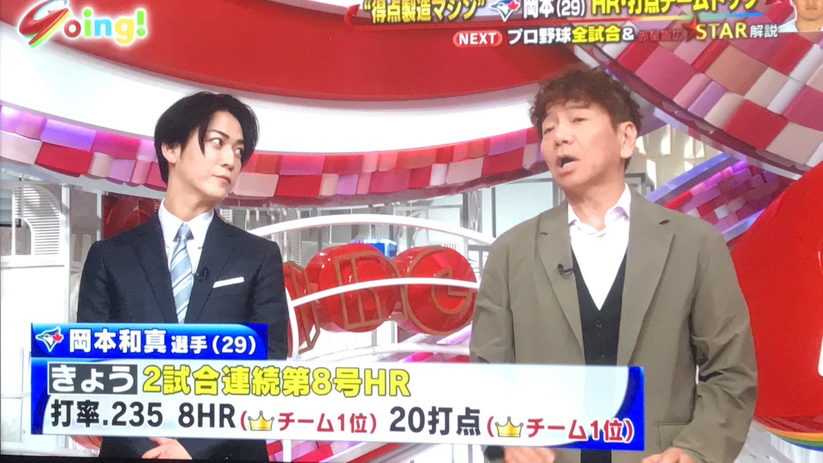 えりりん tweet media