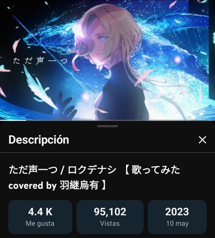 Space boom tweet media