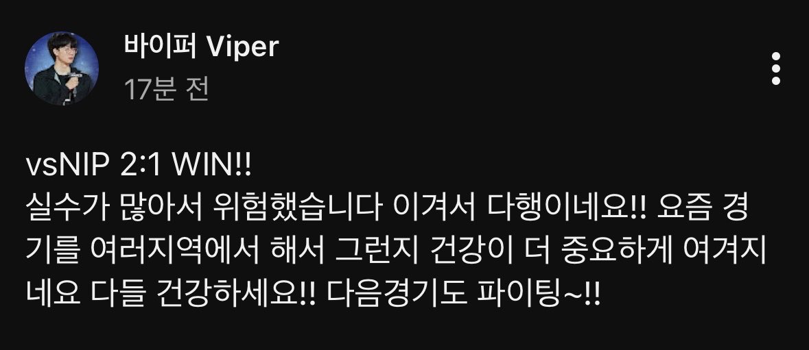 빠삭이 tweet media