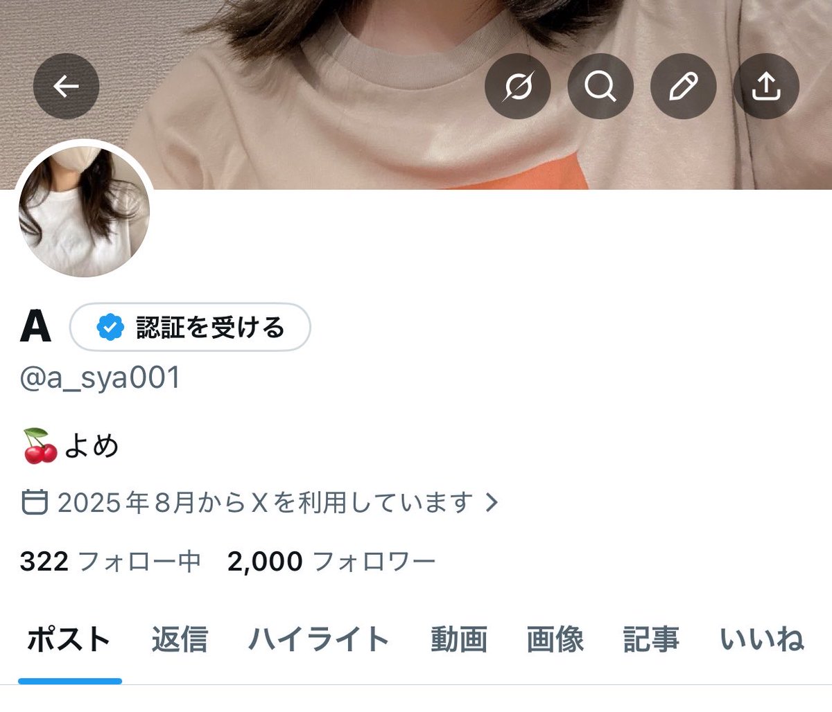 A tweet media