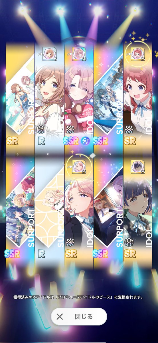 りゅーる tweet media