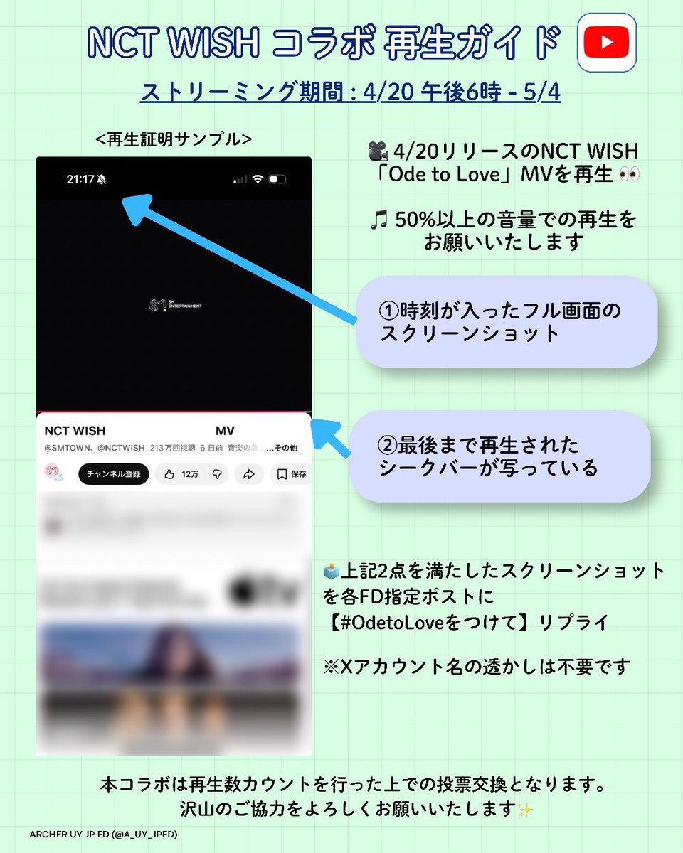 アダム・ナガイFD【Adamy】🌺🎼 tweet media