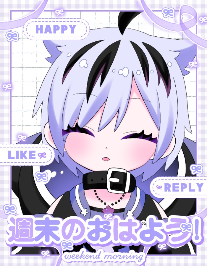 しろ🐈‍⬛🤍 tweet media