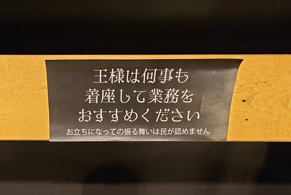 づっちー tweet media