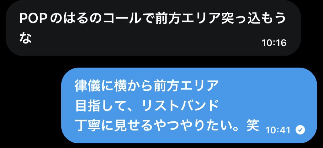 ちこたん tweet media