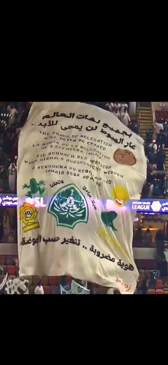 كاتب tweet media