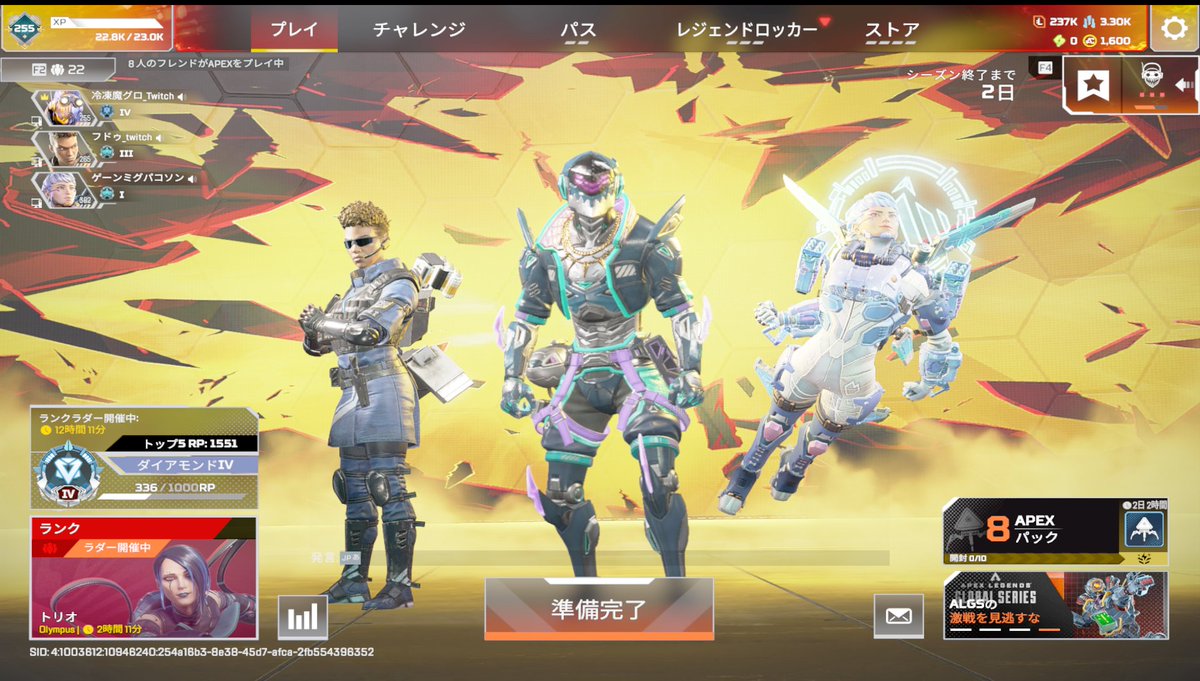 冷凍魔グロ(まぐじぃ) tweet media