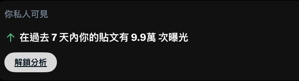 好想躺床上 tweet media