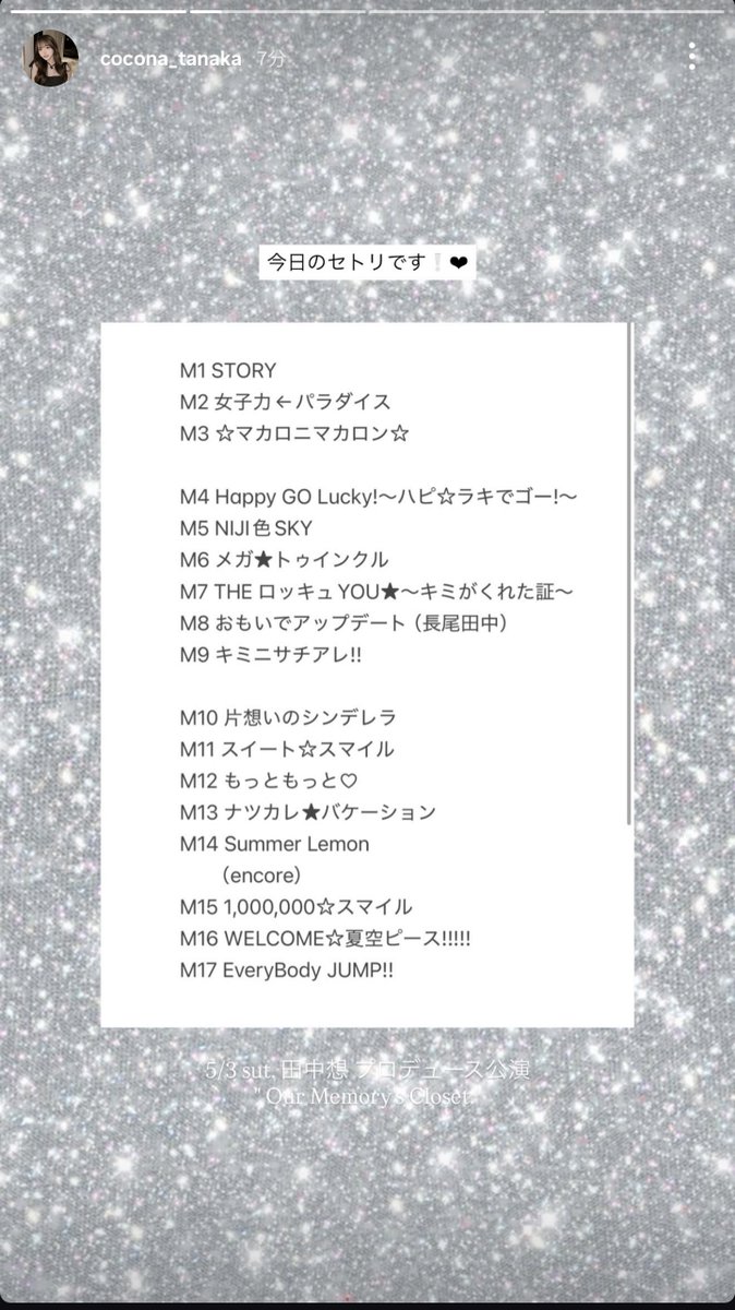 しょうポチ tweet media