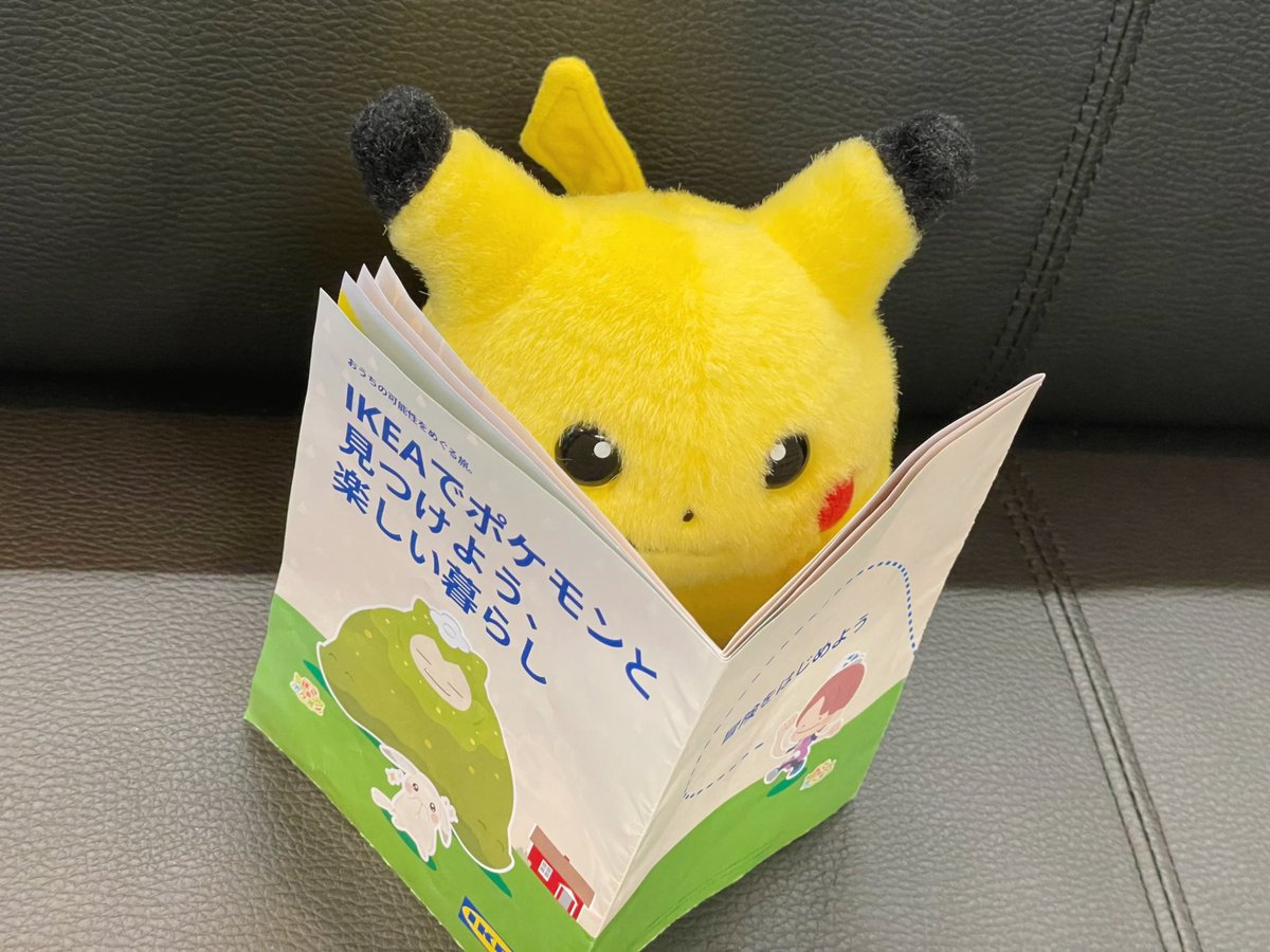 𝘆𝘂𝗸𝗮 tweet media