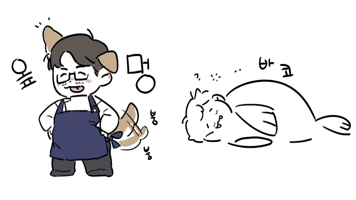 참외 tweet media