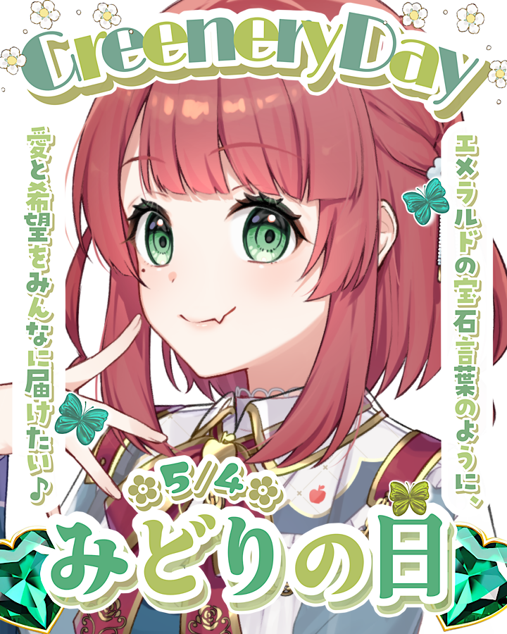 白雪りんご🍎🪞 tweet media