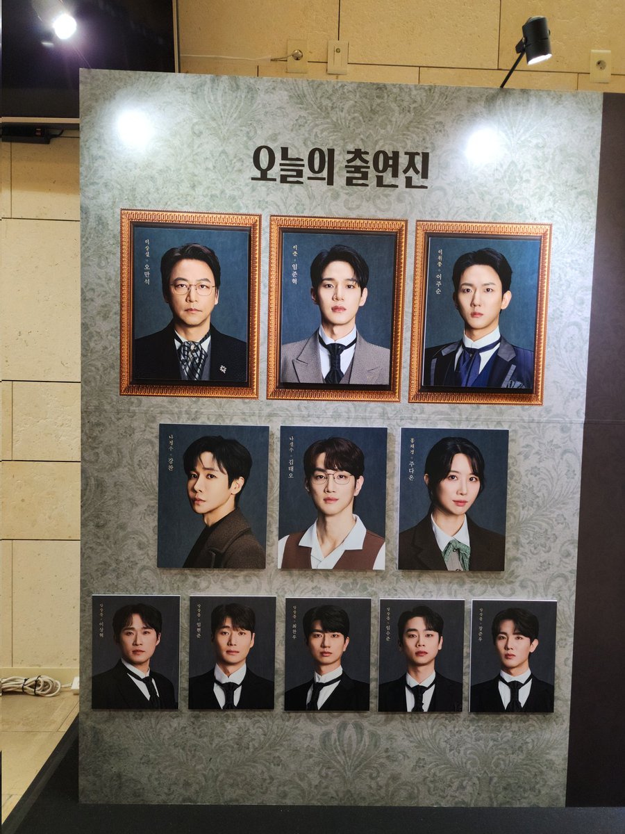 썽 tweet media