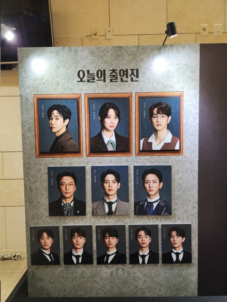 썽 tweet media