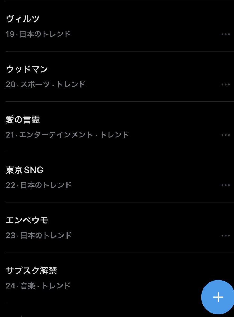 isako🍚 tweet media