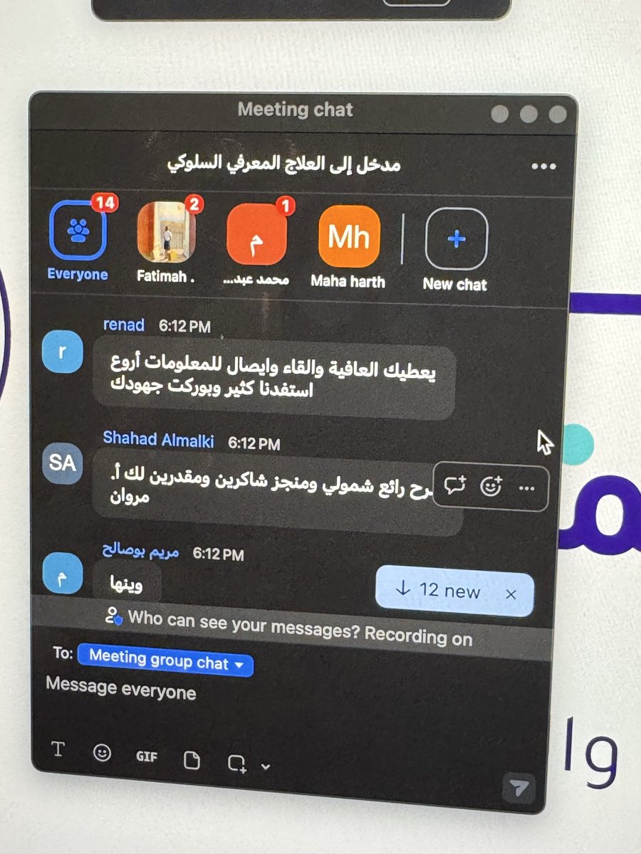 مروان الغامدي 🦅 tweet media