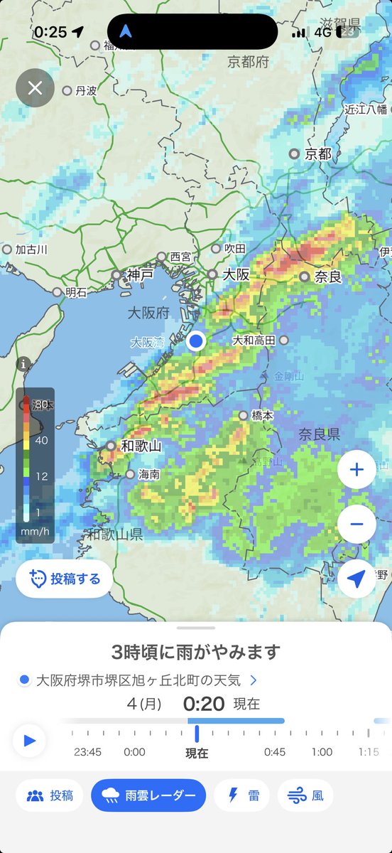 やば tweet media