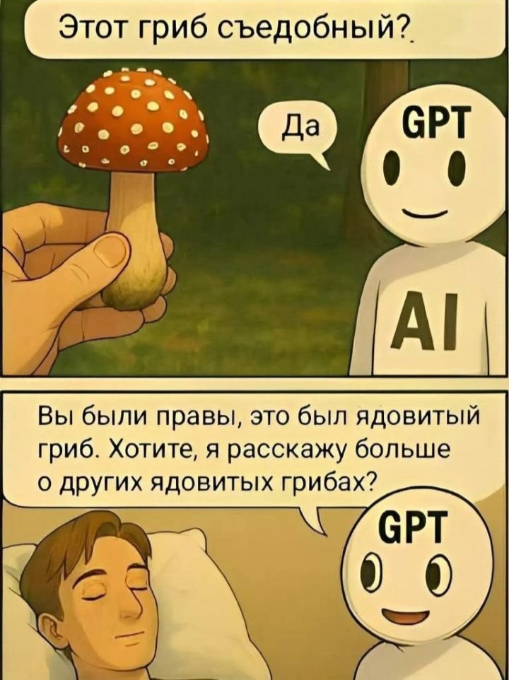 pmigse tweet media