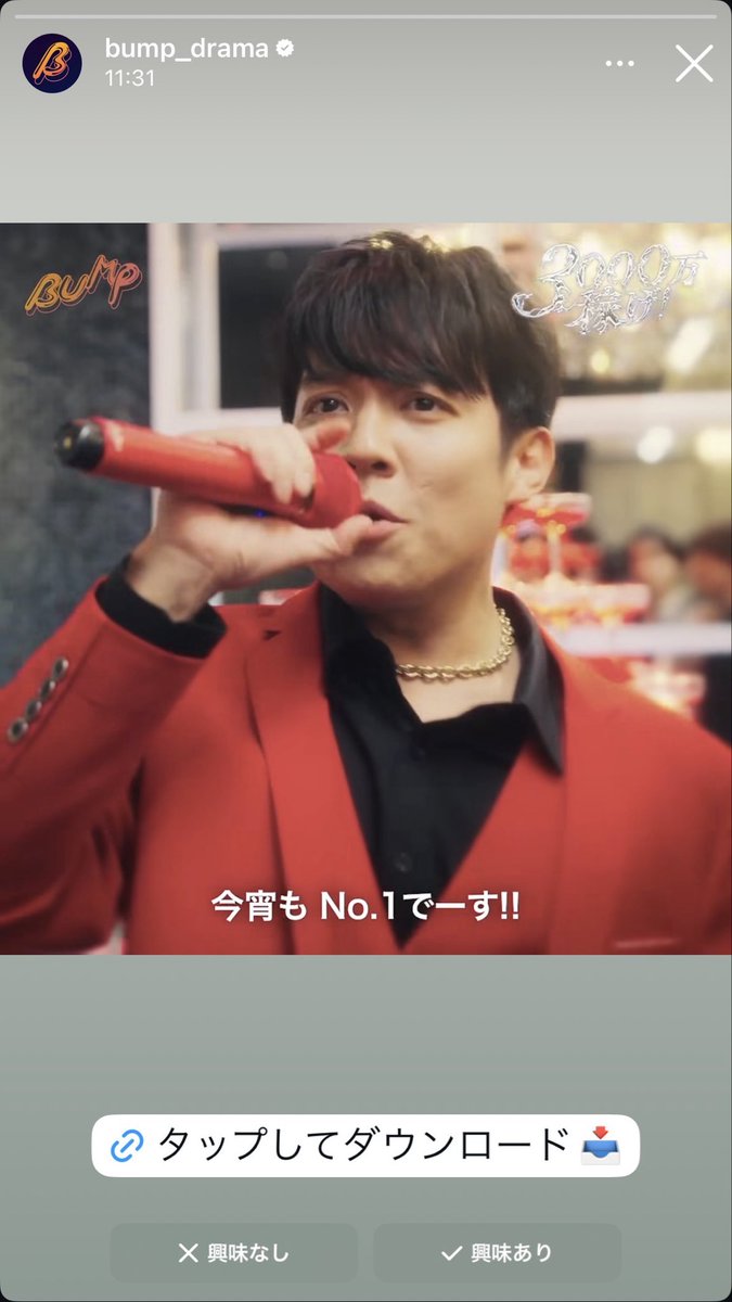 shibooot's tweet photo. これは小出くんで、、いいんだよね？ https://t.co/cl5fuvWqfv