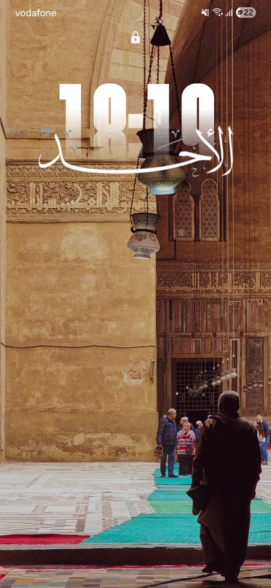 نوح tweet media