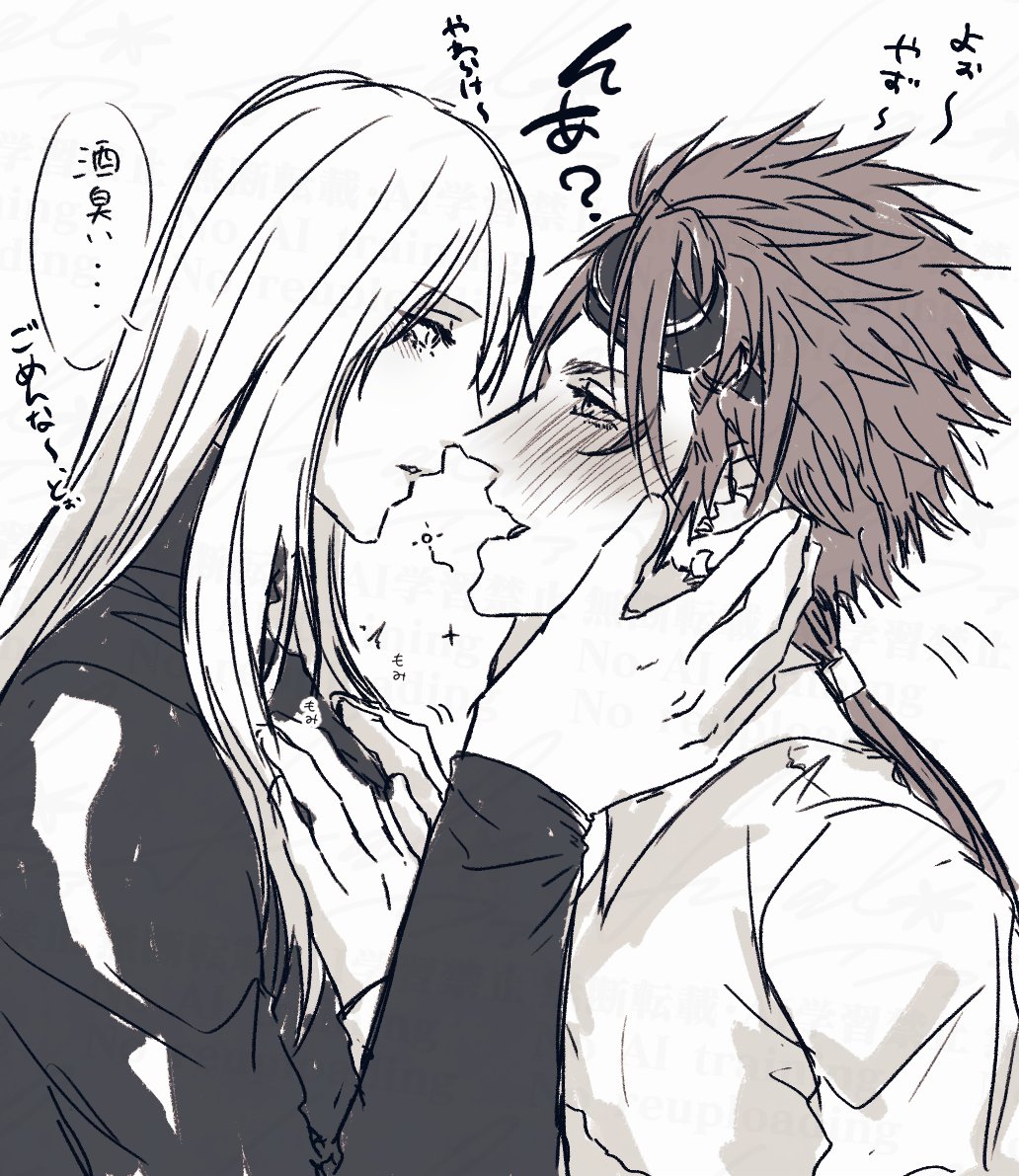 クア@Hal* tweet media
