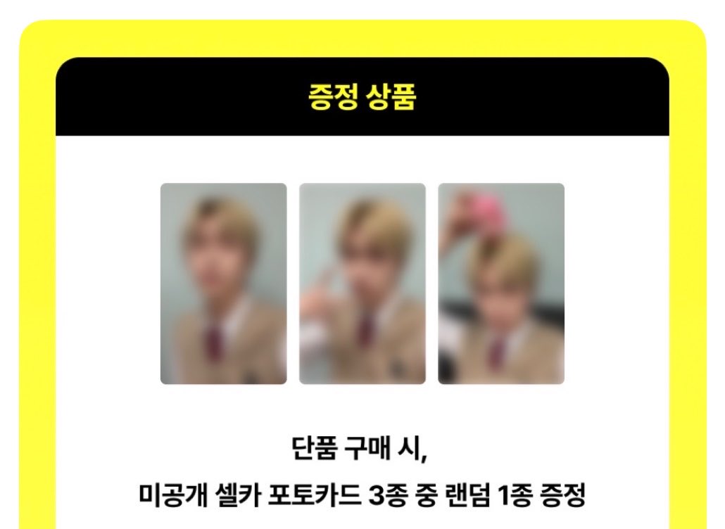 크림 tweet media