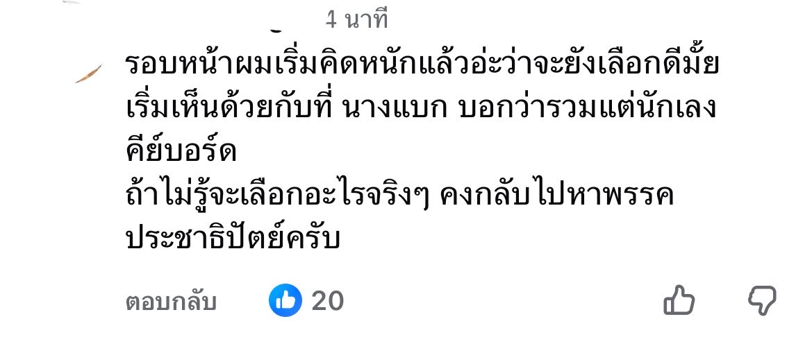 밤비BOY🦌 tweet media