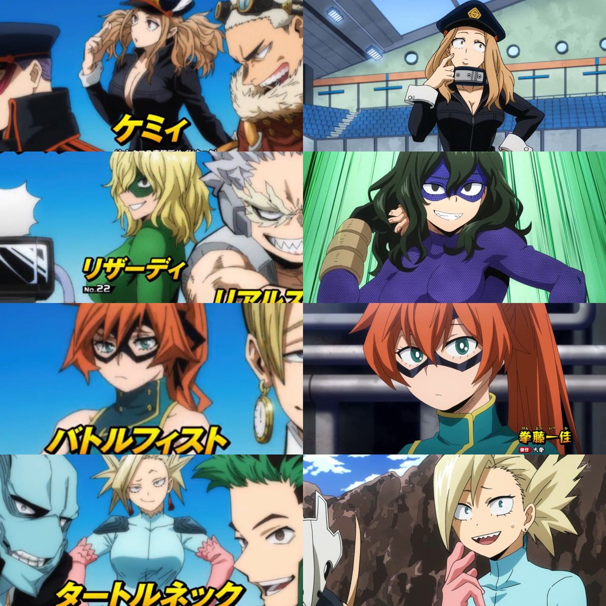 しゅんドラン tweet media