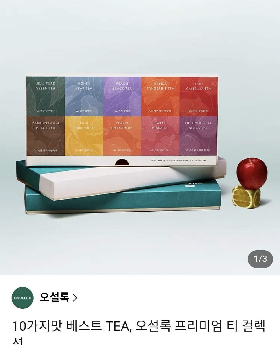 차다🌙 tweet media