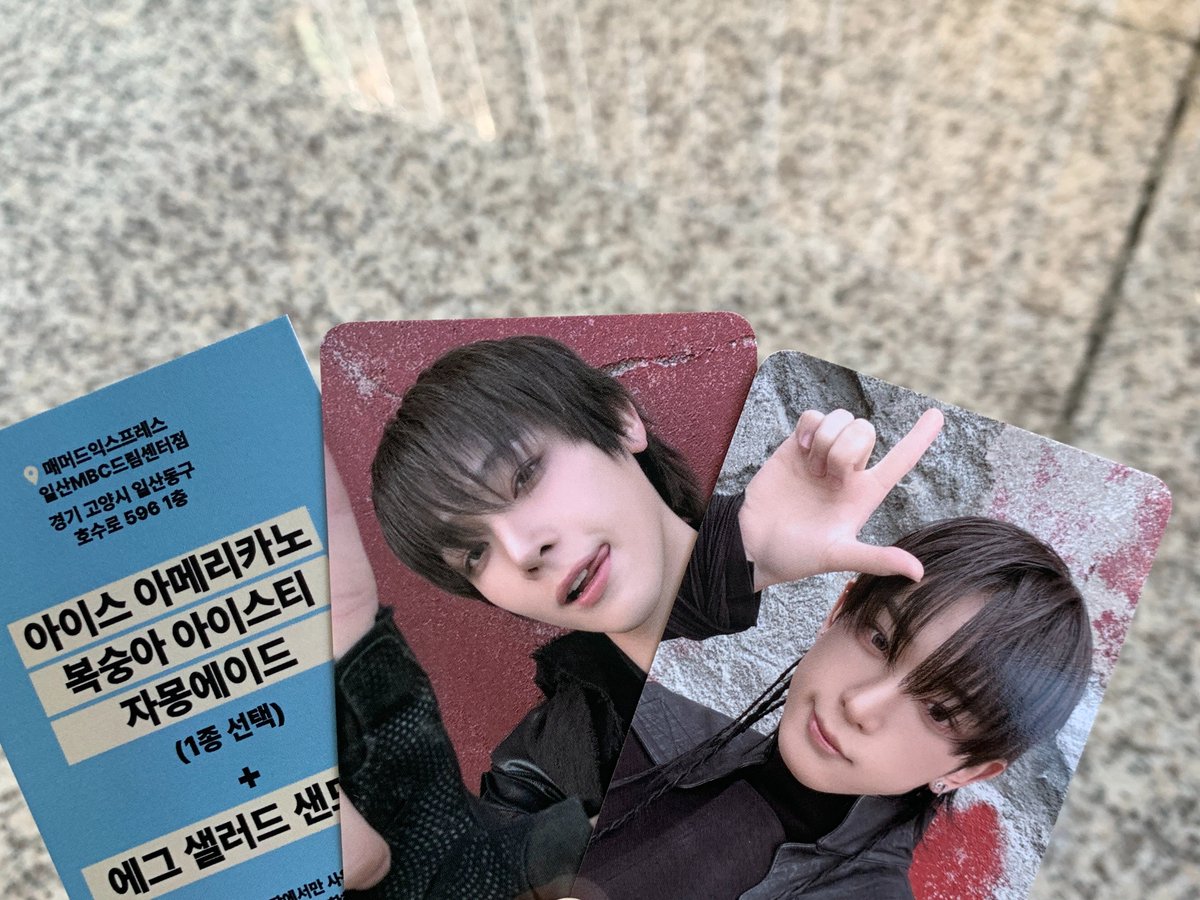 woouim's tweet photo. 비위치드 처하자 ..🏃🏻‍♀️ https://t.co/vha7zLgKr8