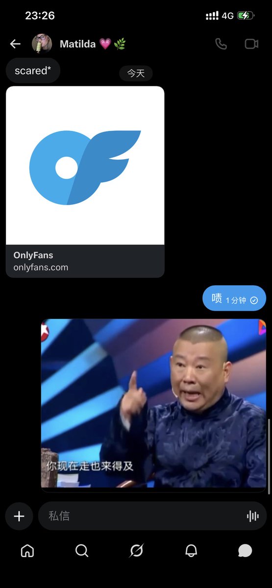 bia tweet media