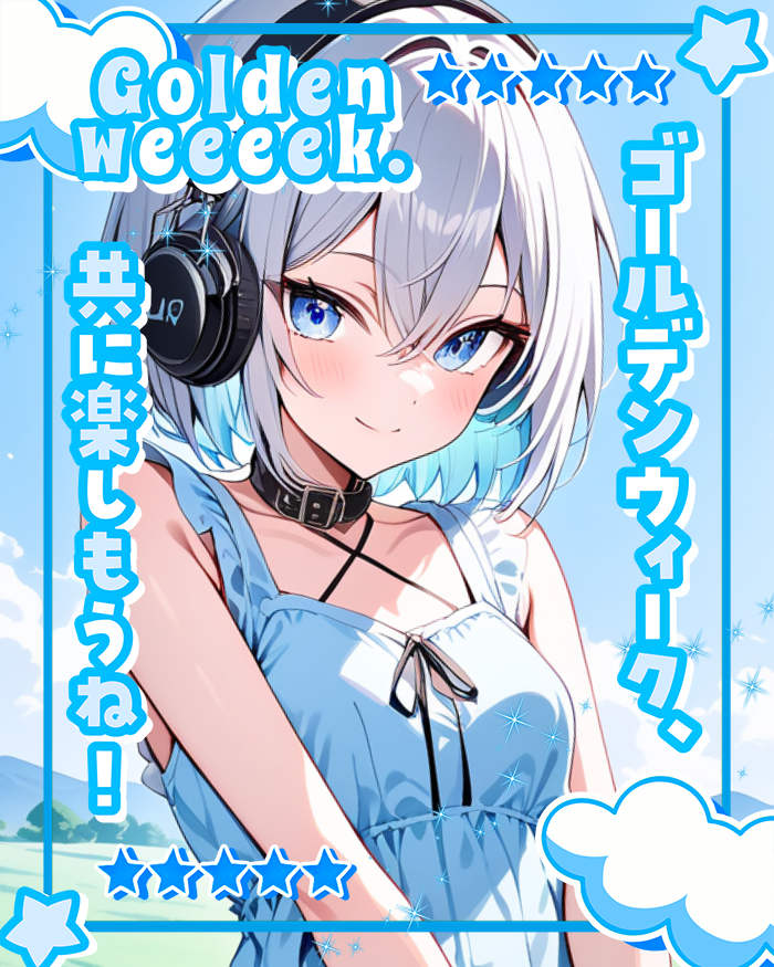 海月くらげ🪼🎧💭カオスっ！ tweet media