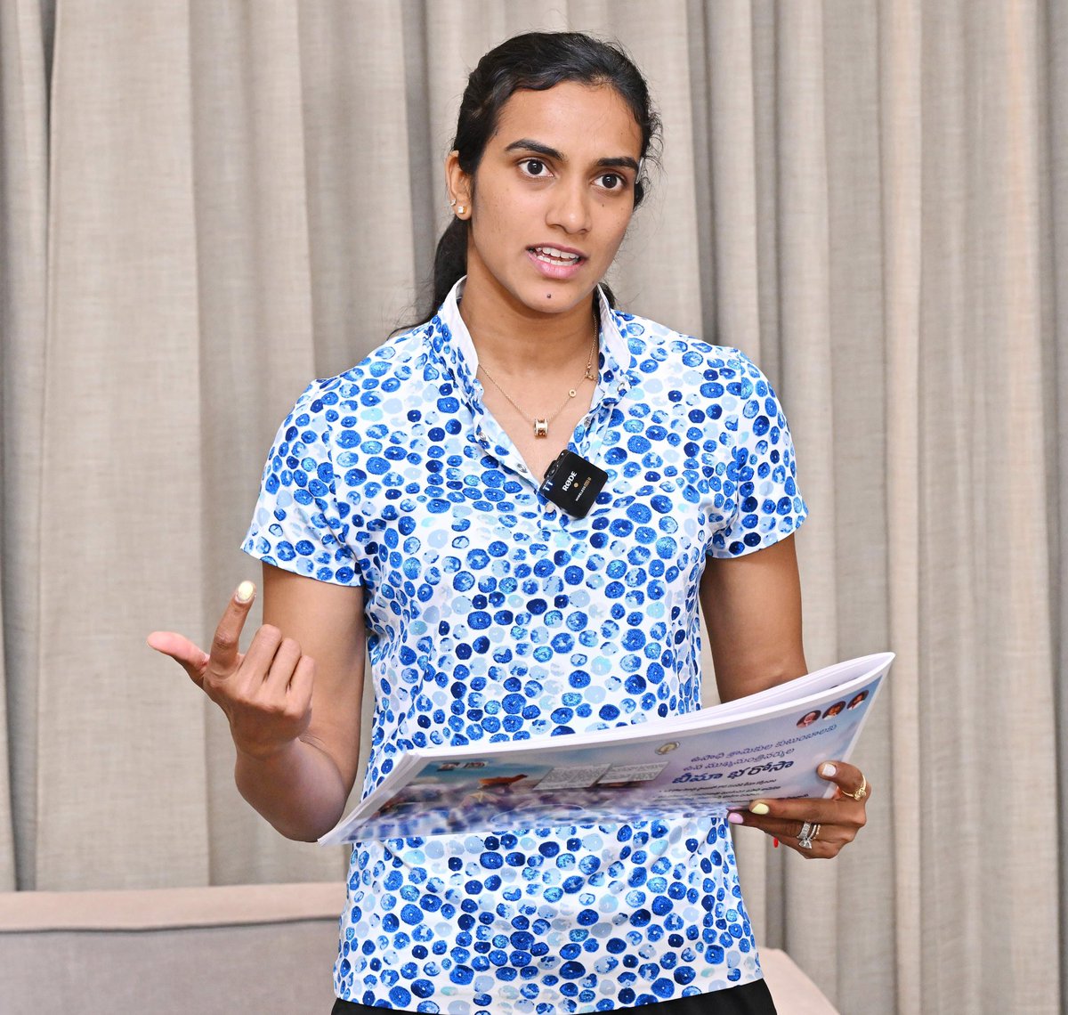 Deputy CMO, Andhra Pradesh tweet media
