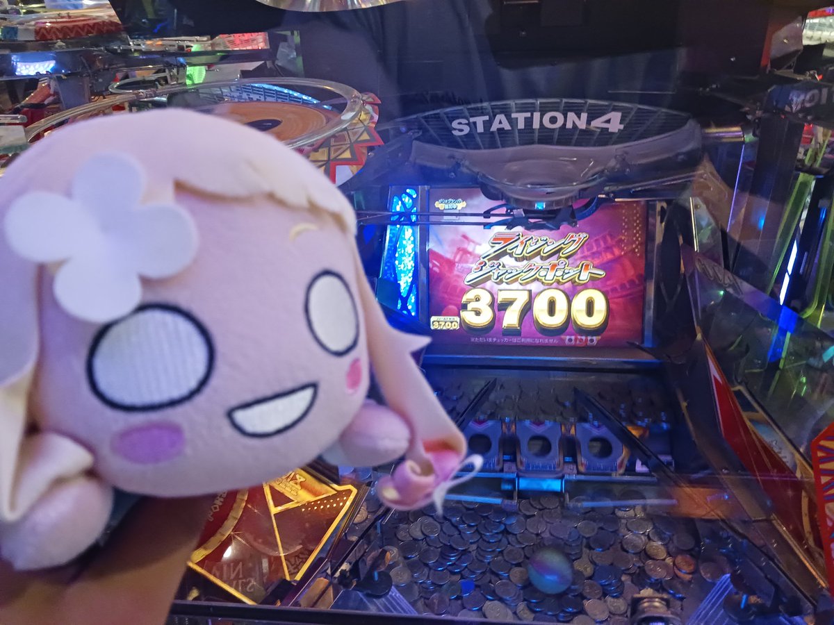豆腐の魔女 tweet media