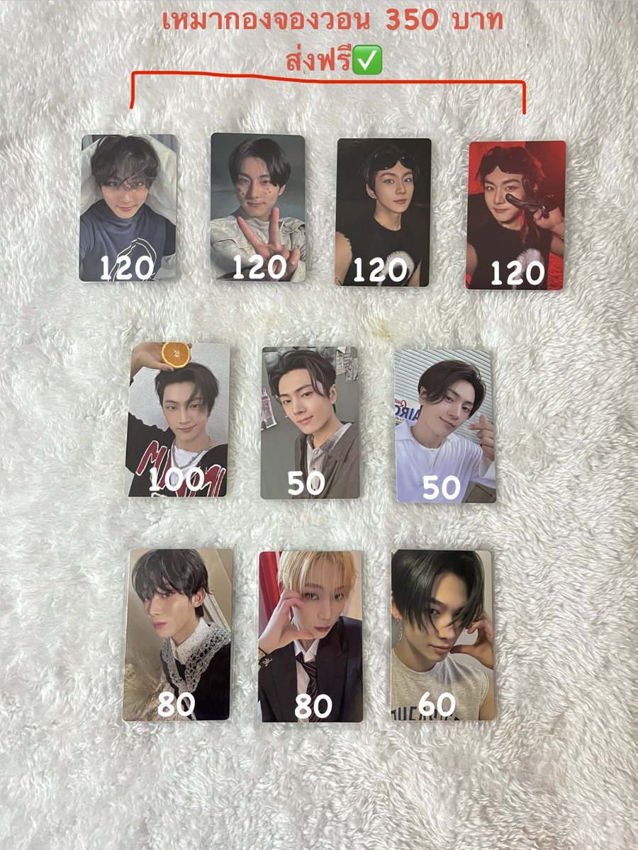 p7tky_'s tweet photo. wts | พร้อมส่ง 🌟

📌ปล่อยการ์ด | บั้มเอนไฮเพน / ค่าส่ง 40.-
 
📮ราคาตามรูป

สนใจ/สอบถาม dm มาได้เลยนะคะ💬

#ตลาดนัดENHYPEN
#ตลาดนัดเอนไฮเพน https://t.co/VV3AWuRUbs