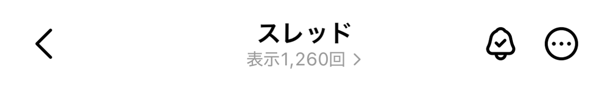 キャンディ│AI初心者 tweet media