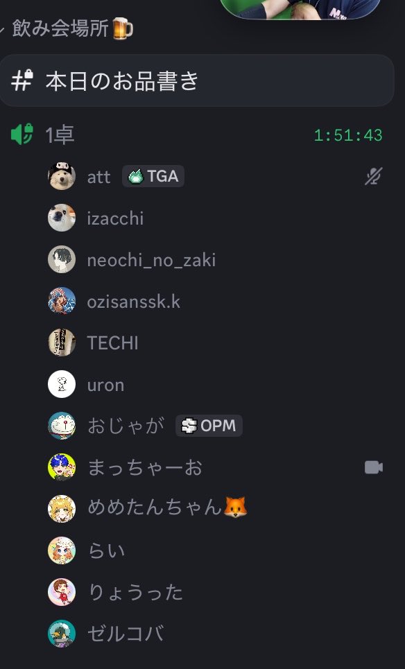 う ー ろ ん tweet media