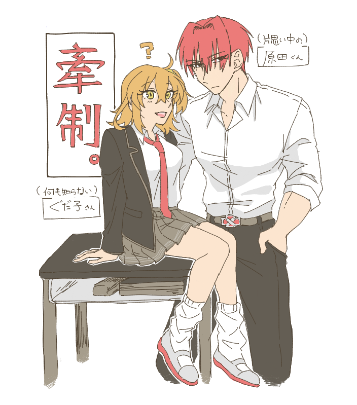 でこたろう tweet media