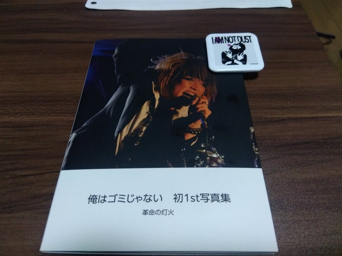 森林子 tweet media