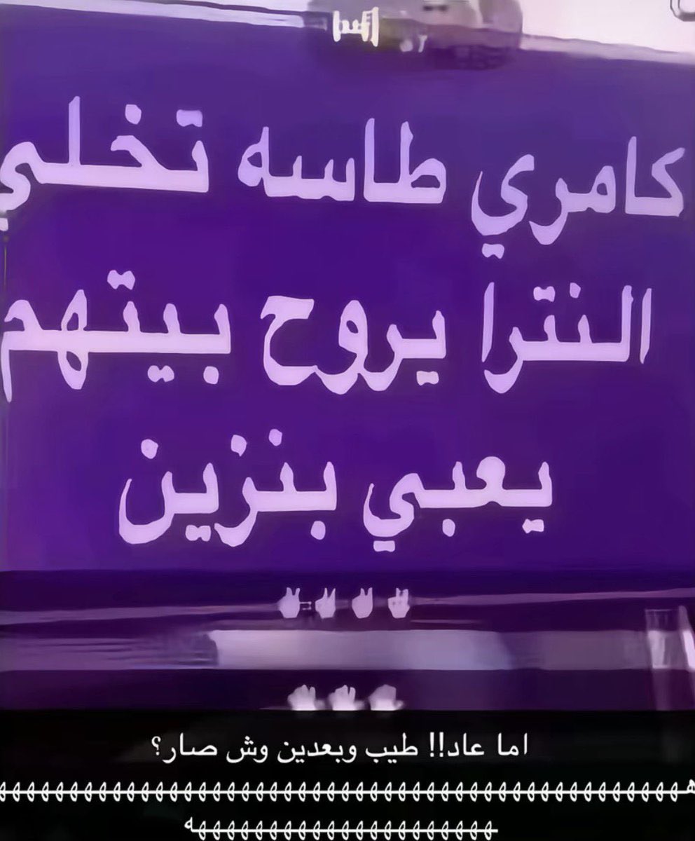 ّ tweet media