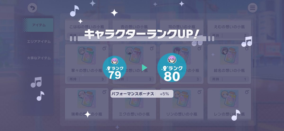 akemo_sweet_'s tweet photo. 花牌を見た瞬間、めちゃくちゃテンション上がって、感動で泣きそうになりましたwwww😭😭 https://t.co/ZLw92rgeuZ