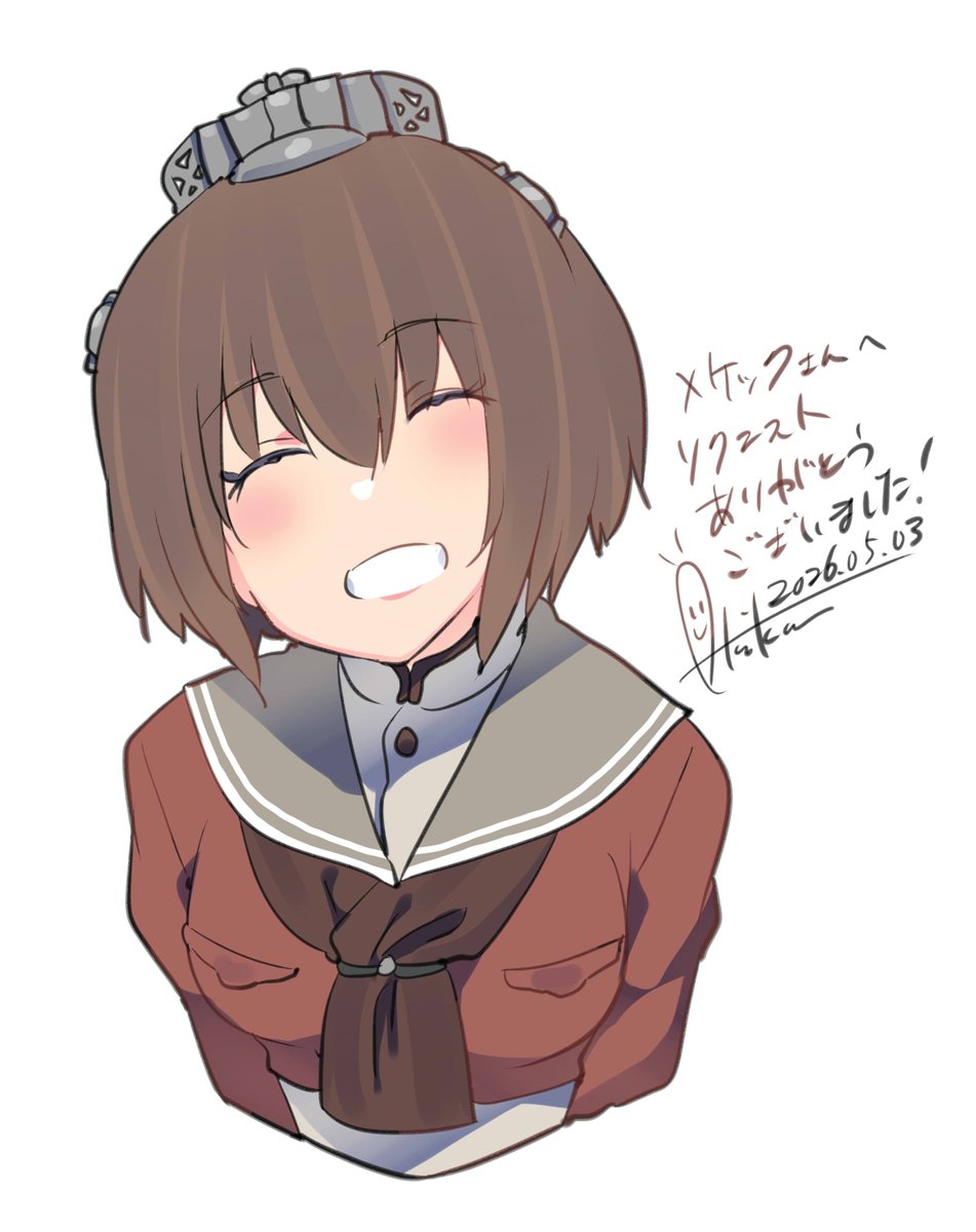 あき缶@inica tweet media