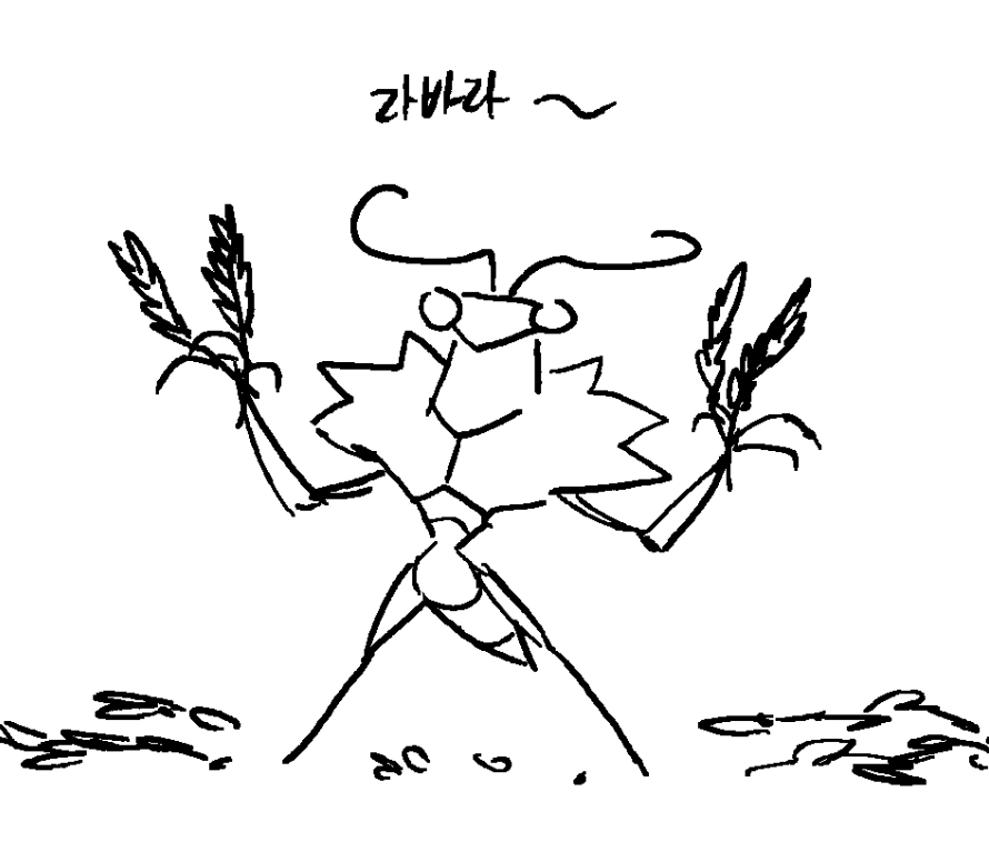 동개 tweet media